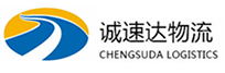 宁波到阆中市物流公司